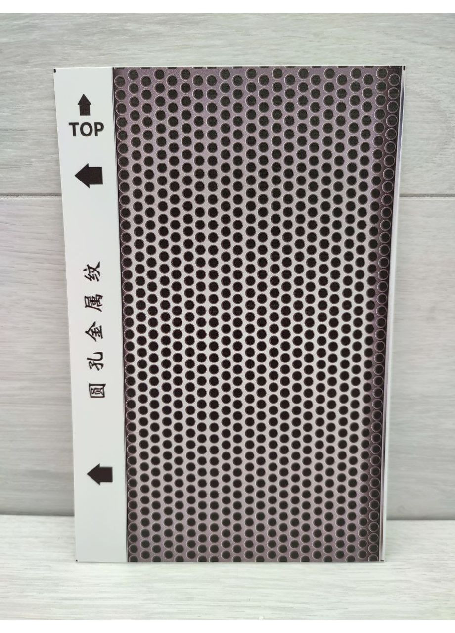 Захисна плівка універсальна на задню панель для плотера Cutting Machine СИТО #1 No Brand (322707459)