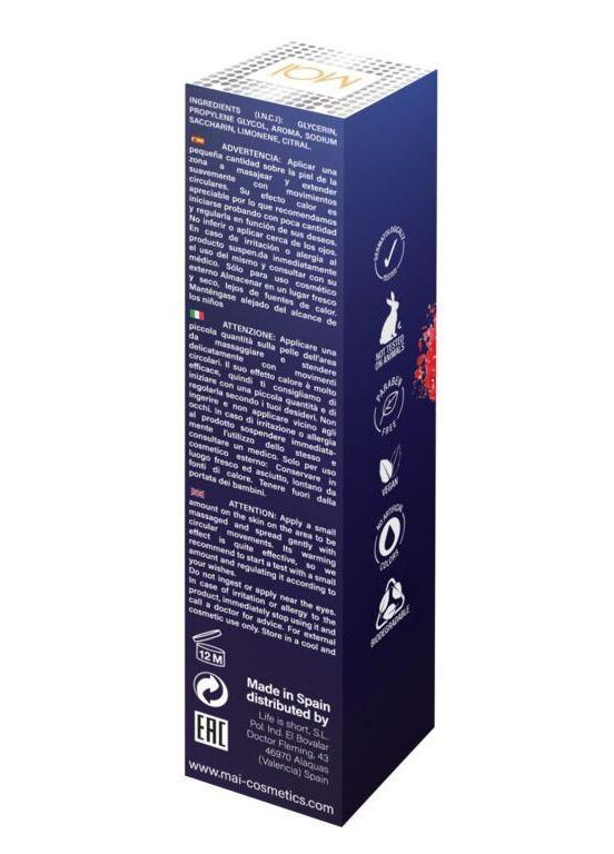 Съедобное массажное масло MAI Attraction Mojito Hot Kiss (50 мл) No Brand (367723318)