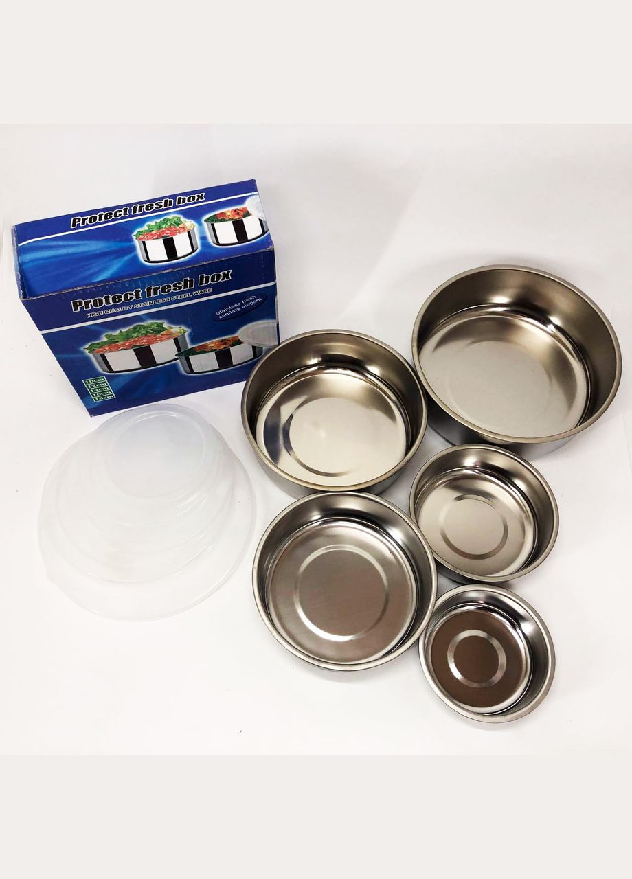 Набор пищевых контейнеров UN-1515 5 шт из нержавеющей стали Unique (364664837)