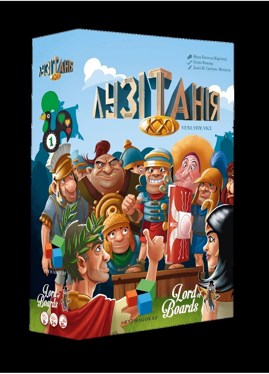 Динамическая настольная игра Лузитания XXI (LUSITANIA XXI) Lord of Boards (397871795)