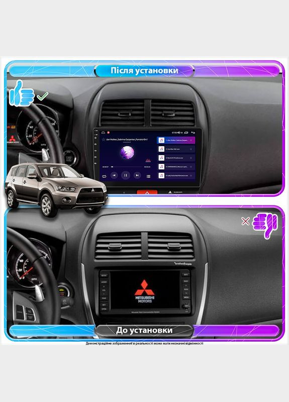 Штатная магнитола для Mitsubishi Outlander Sport I Рестайлинг 2012-2016г 10" 4/64Gb 4G Wi-Fi GPS Top 4шт Lesko (336194491)