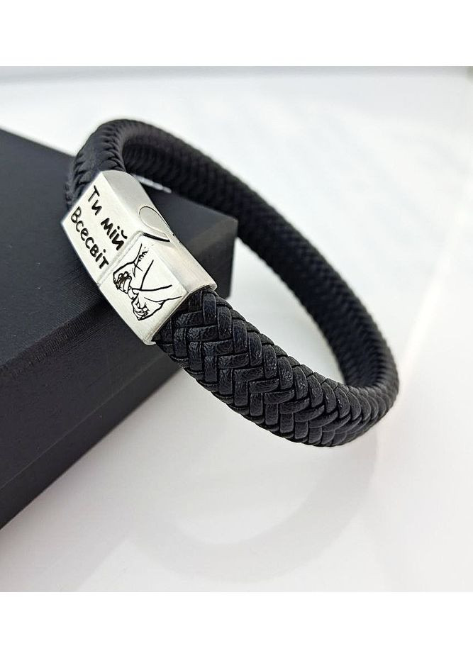 Браслет чоловічий плетений з гравіюванням шкіряний чорний з магнітною застібкою та коробочкою No Brand (372130703)