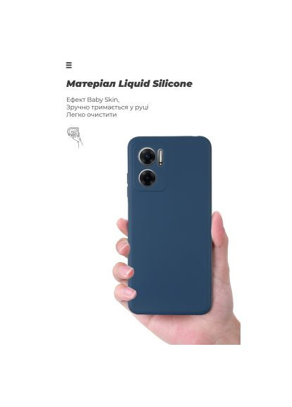 Чохол до мобільного телефона 5G Blue (ARM61852) ArmorStandart ICON Case Xiaomi Redmi 10 5G/11 Prime 5G/Note 11E (366159862)