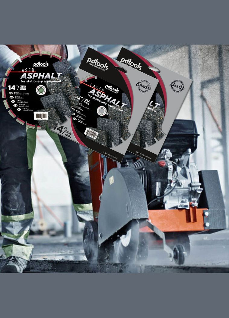 Круг алмазний вiдрiзний ASPHALT 1A1RSS/C1P 350 для бензоріза, швонарізчика (42073) PDTools (295038358)