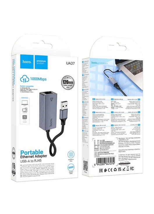 Сетевой адаптер USB ethernet adapter (1000 Mbps) (6942007647274) Hoco UA37 (386453403)