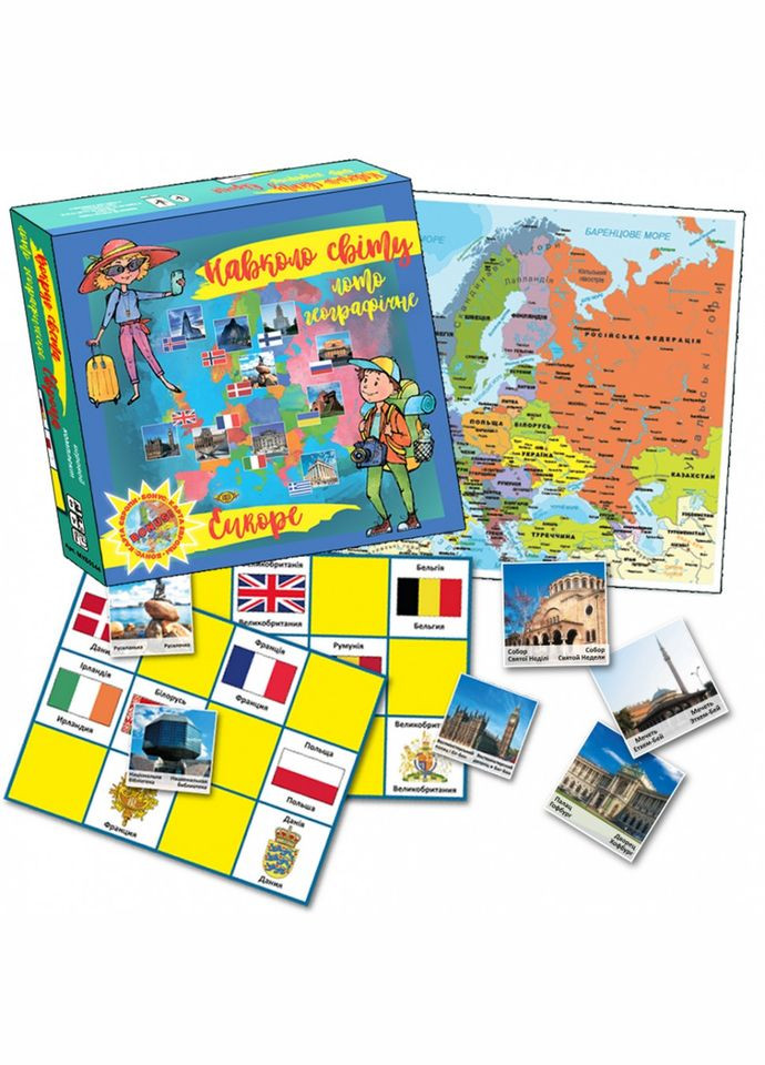 Настольная игра "Вокруг света. Лото географическое. ЕВРОПА" MKB0144 на укр. языке Майстер (316267012)