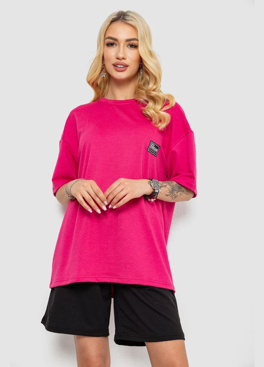 Костюм жіночий повсякденний Fashion (346391692)