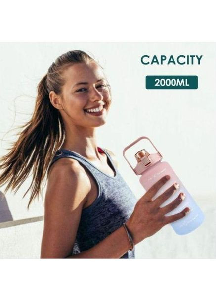 Стильна пластикова пляшка SPORT для води 2000мл. Рожева матова No Brand (296101817)