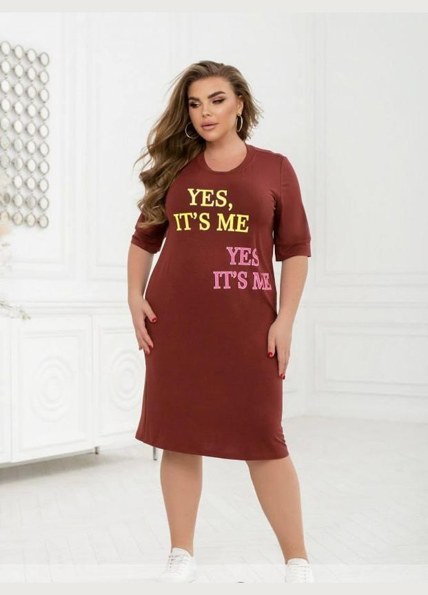 Терракотовое джинсовое платье женское леди совершенство летнее 278 терракотовый, 62 Sofia с надписью