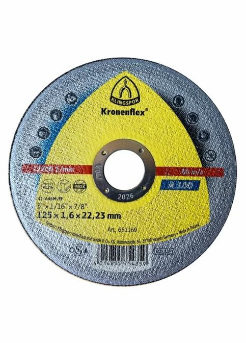 Отрезной диск Kronenflex A 100 Extra Inox (125х1.6х22.23 мм) круг по нержавеющей стали (23287) Klingspor (295044211)