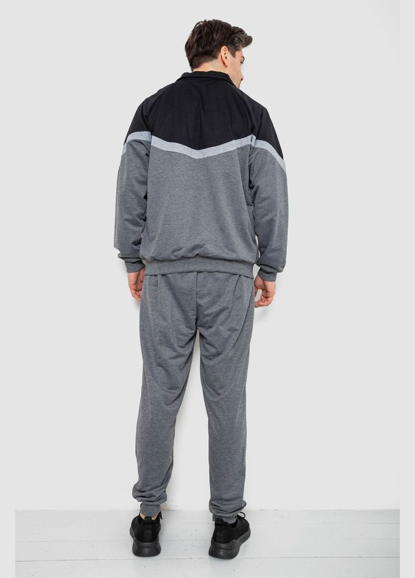 Спортивний костюм чоловічий Dunauone 244R9147 (325655489)
