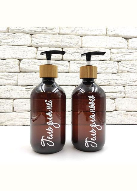 Набір дозаторів для ванни "Альто" 500 мл коричневий пластик, дерево (5 шт.) укр. No Brand (298794564)