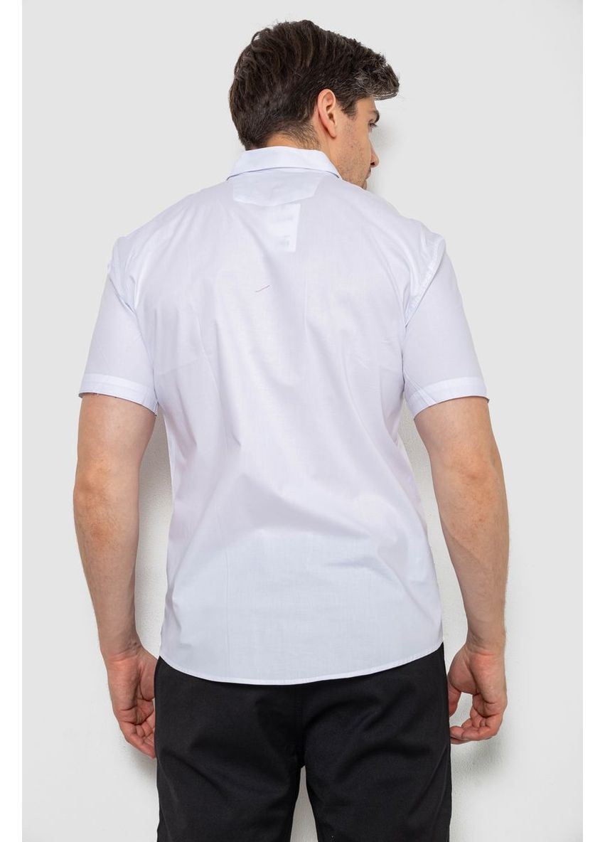 Белая рубашка Ager