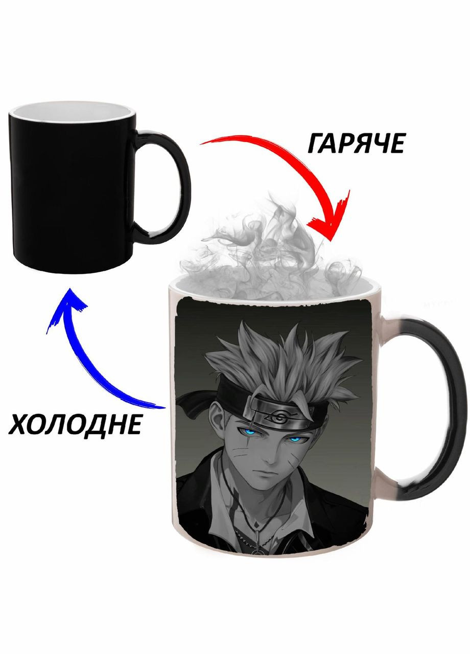 Чашка хамелон Боруто Аніме #010 (кухоль, горнятко) Чорна 330 мл No Brand (323471112)