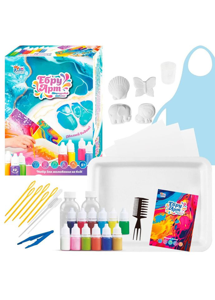 Детский набор для творчества в технике Эбру 94133, 4 гипсовые фигурки 4FUN Game Club (368996341)