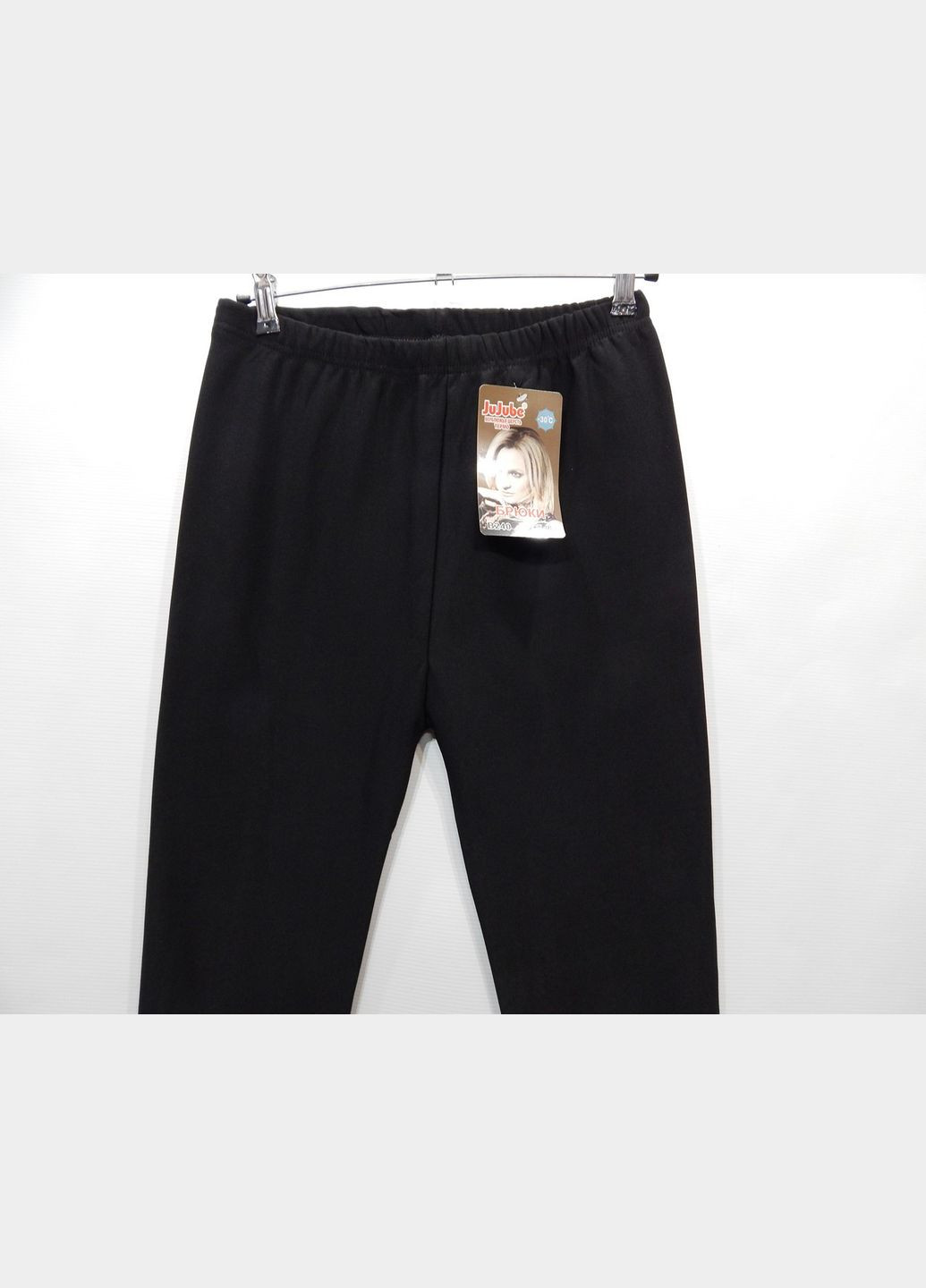 Штани щільні жіночі утеплені верблюжа шерсть термо р.50-52 016дж (тільки в зазначеному розмірі) Jujube (365285196)