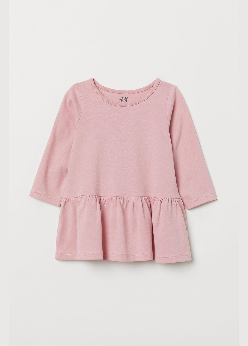 Розовое платье лето,розовый, H&M (282935175)