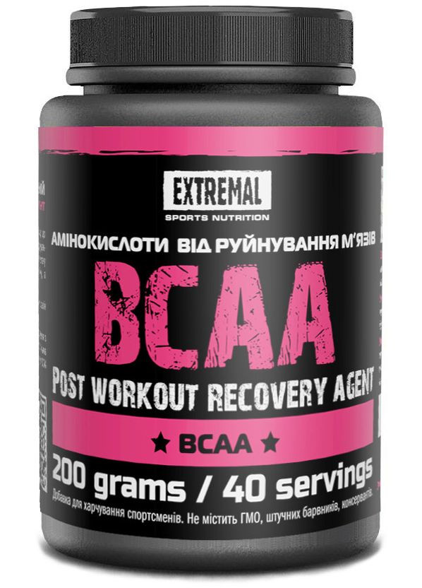 100% чисті ВСАА 200 г БЦАА амінокислоти 2:1:1 BCAA Незамінні амінокислоти всаа для спортсменів Extremal (279835805)