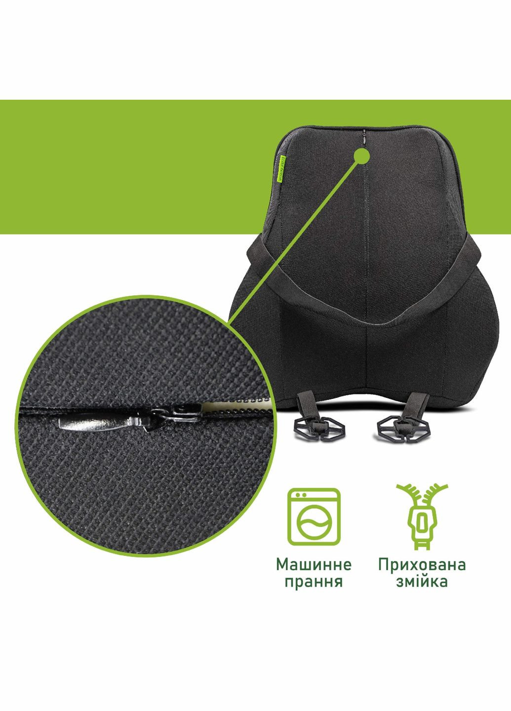 Подушка під спину автомобільна ортопедична 440x400x110 мм Чорна ProfiLuxe AMF 002 (330761225)