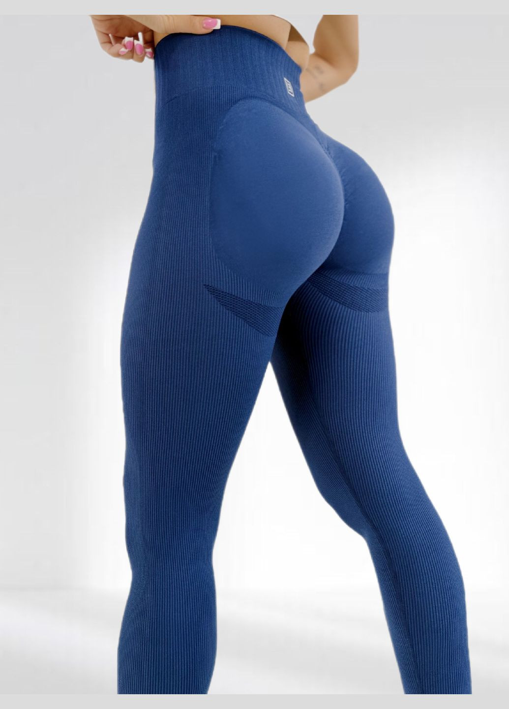 Темно-синие демисезонные лосины с пуш ап эффектом для фитнеса в рубчик LILAFIT