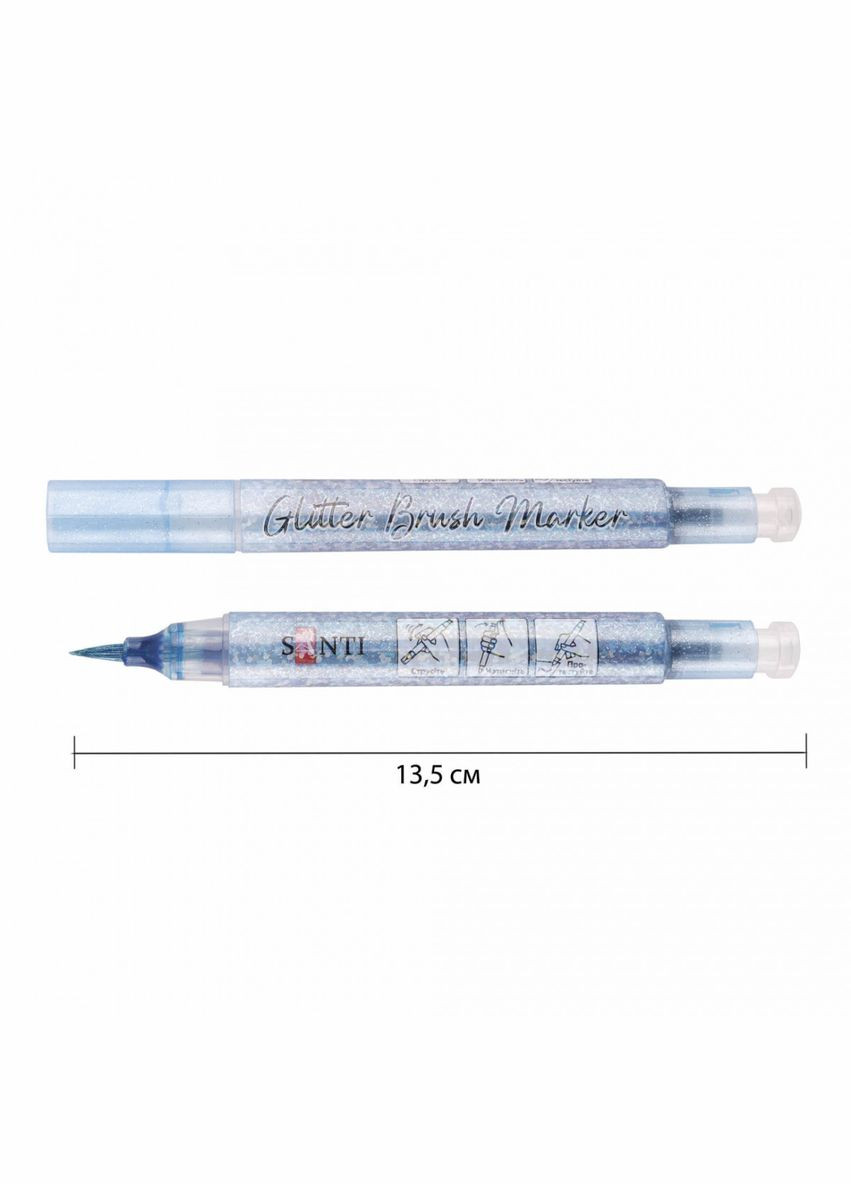 Маркер акварельный Glitter Brush 390754 Santi (364767794)