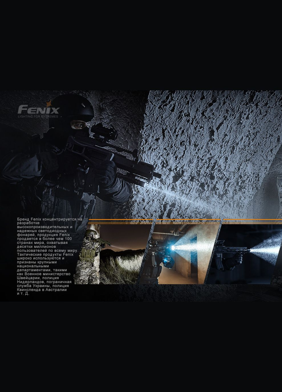 Ліхтар ручний лазерний TK30 Laser (A-016107) Fenix (317048514)