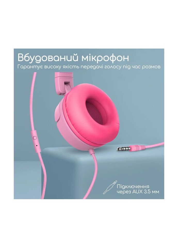 Навушники JEWEL BUBBLEGUM Promate (339084531)