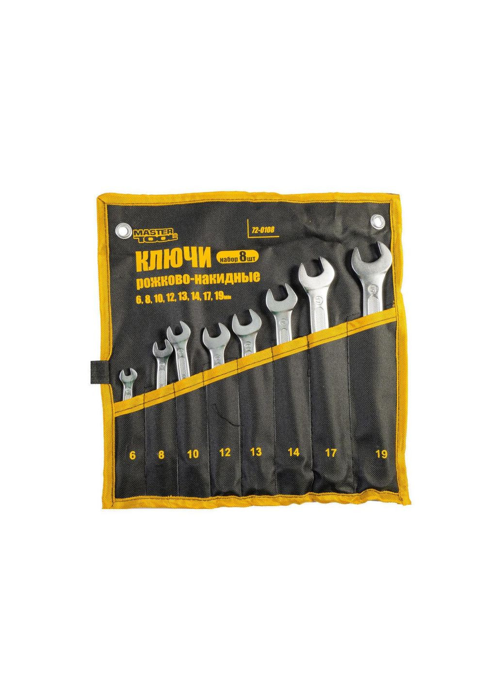 Набор рожково-накидных ключей 8 шт. из легированной стали для шестигранного крепежа (6-19 мм) Mastertool (332204086)