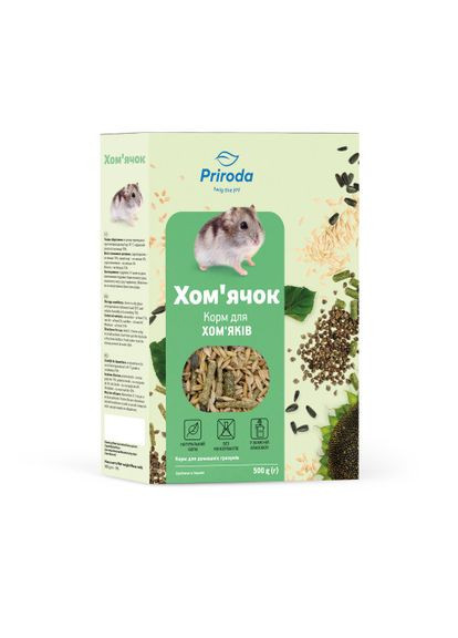 Корм «Хом’ячок» для хом’яків та дрібних декоративних гризунів, 500 г Природа (349823612)