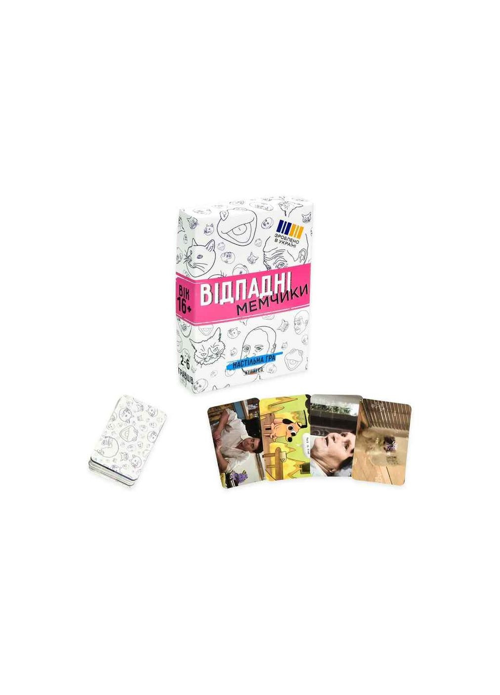 Настольная игра "Отпадные мемчики" на украинском языке 30630 Strateg (357223854)