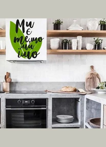 Вінілова інтер'єрна декор на стіну та шпалери (скло, меблі, дзеркало, метал) Кавун наклейка (316189641)