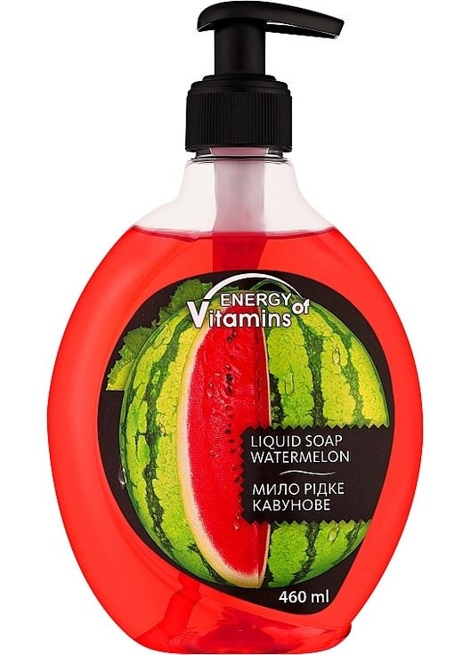 Рідке мило "Кавун" 460ml (131489-31159931) Energy of Vitamins (368664291)