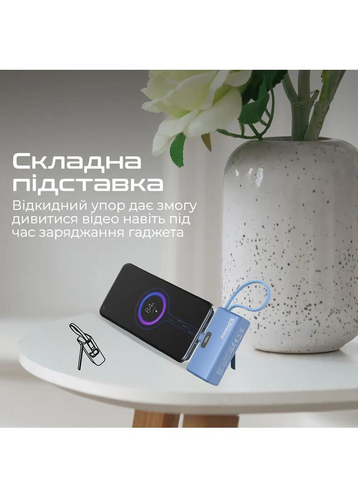 Powerbank Nanopack-5 5000mAh Navy (nanopack-5.navy) Promate (323128650)