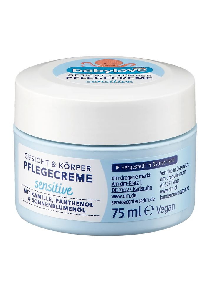 Детский крем для лица и тела Pflegecreme Sensitive, 75 мл, от DM (Германия) BabyLove (363052755)