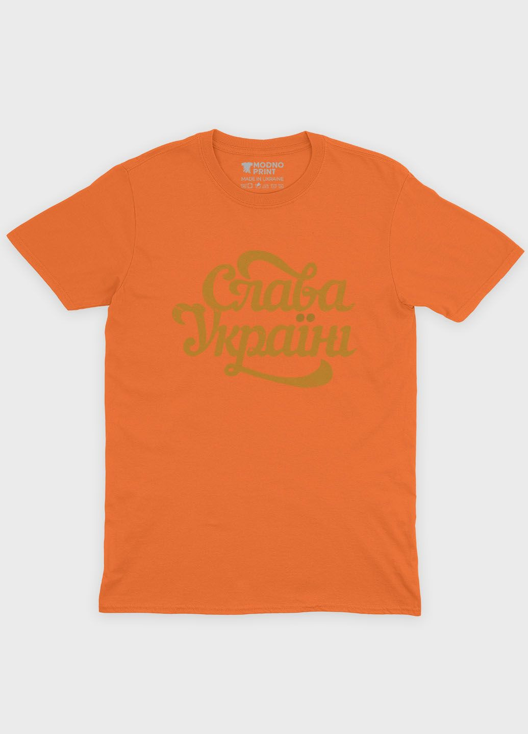 Оранжевая летняя женская футболка с патриотическим принтом слава україні (ts001-1-ora-005-1-022-f) Modno