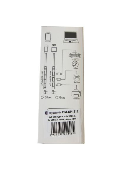 Концентратор Dynamode DM-UH-312 (366661912)