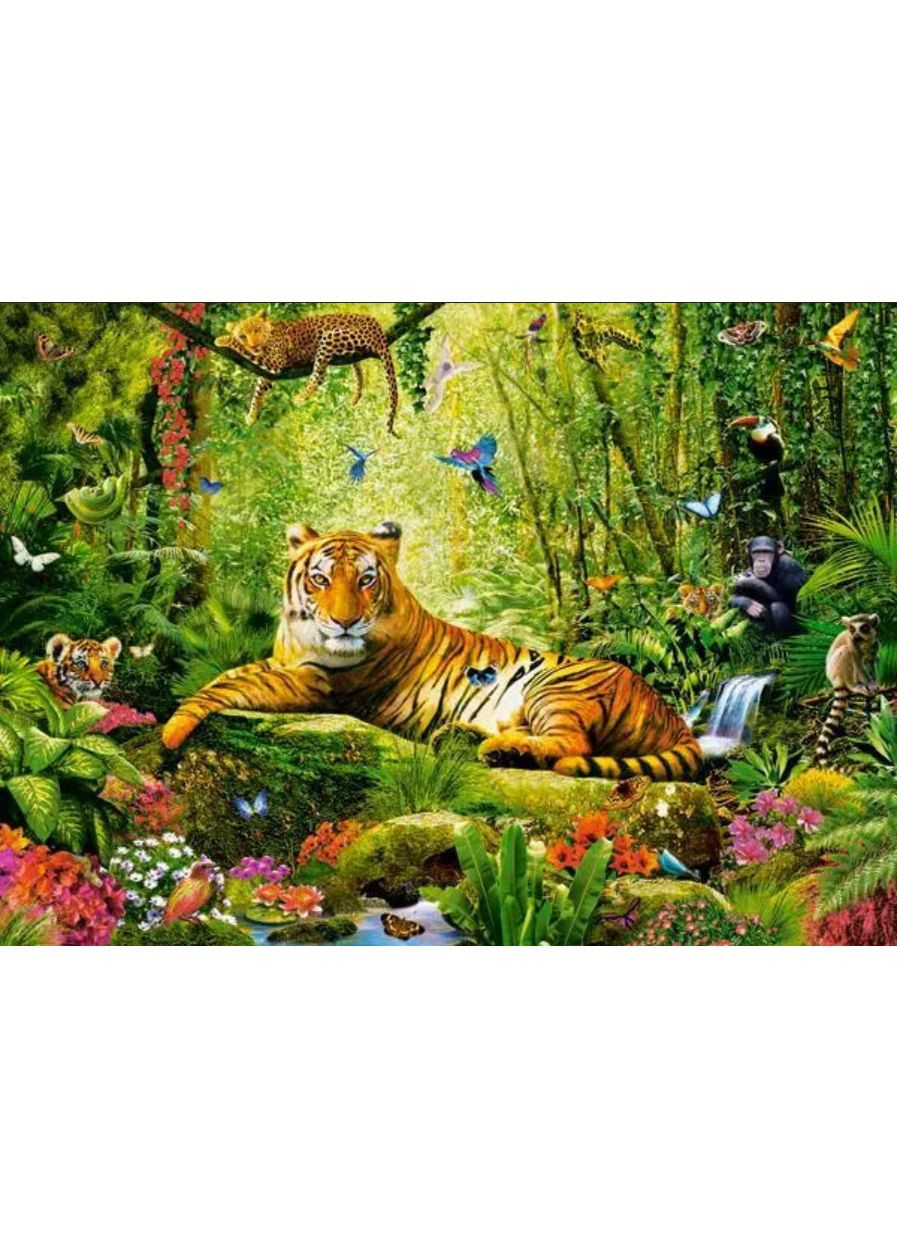 Пазл Его величество Тигр 260 деталей Castorland (365876450)