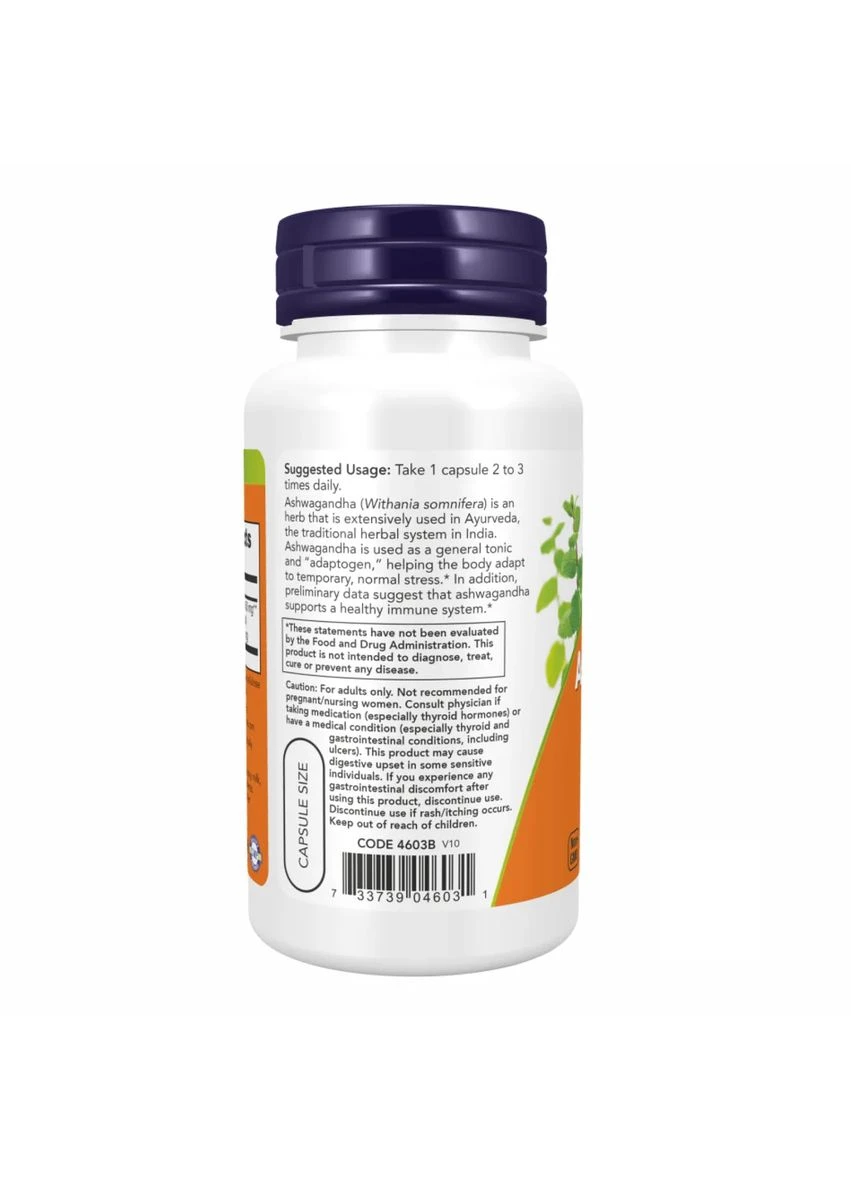 Ashwagandha 450 mg капсулы 180 шт растительные Now Foods (368991494)
