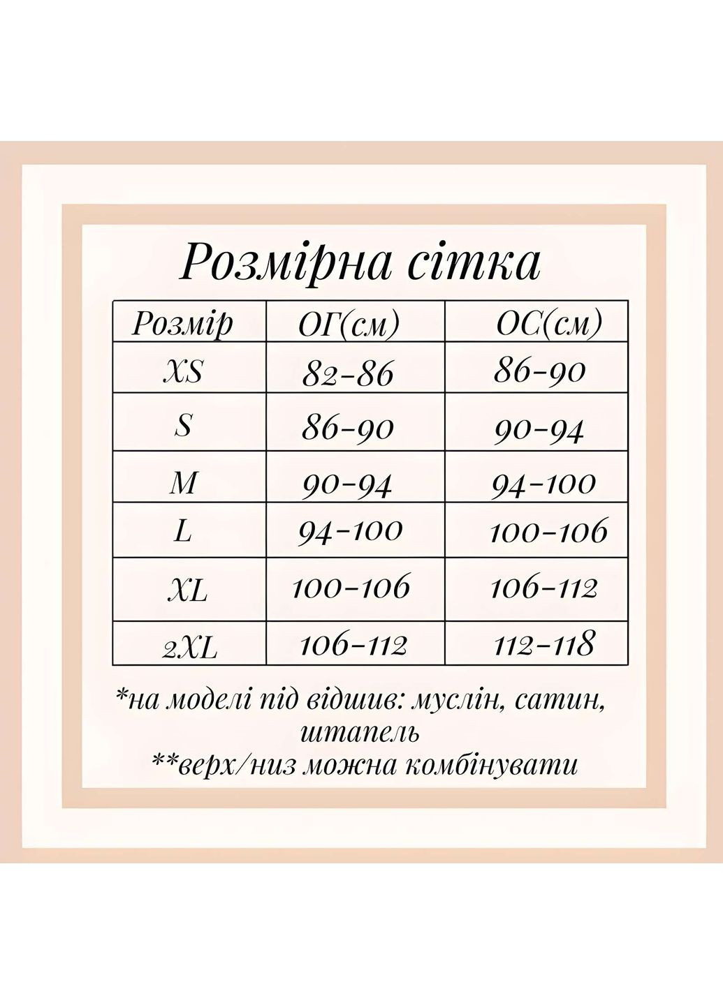 Женский зеленый шелковый короткий халат, изумрудный халатик шелк. Україна (371372773)