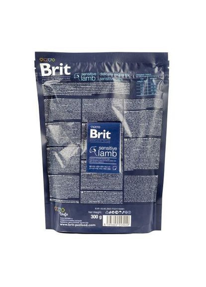 Сухий корм Premium Cat by Nature Sensitive для кішок із чутливим травленням, з ягням, 300 г Brit (362585375)