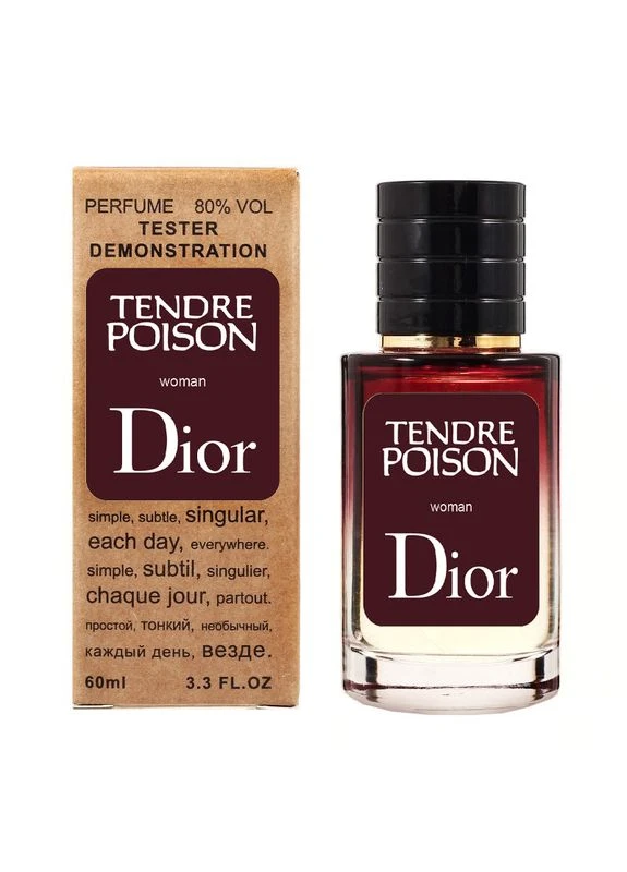 Tendre Poison ТЕСТЕР LUX жіночий 60 мл No Brand (395961903)