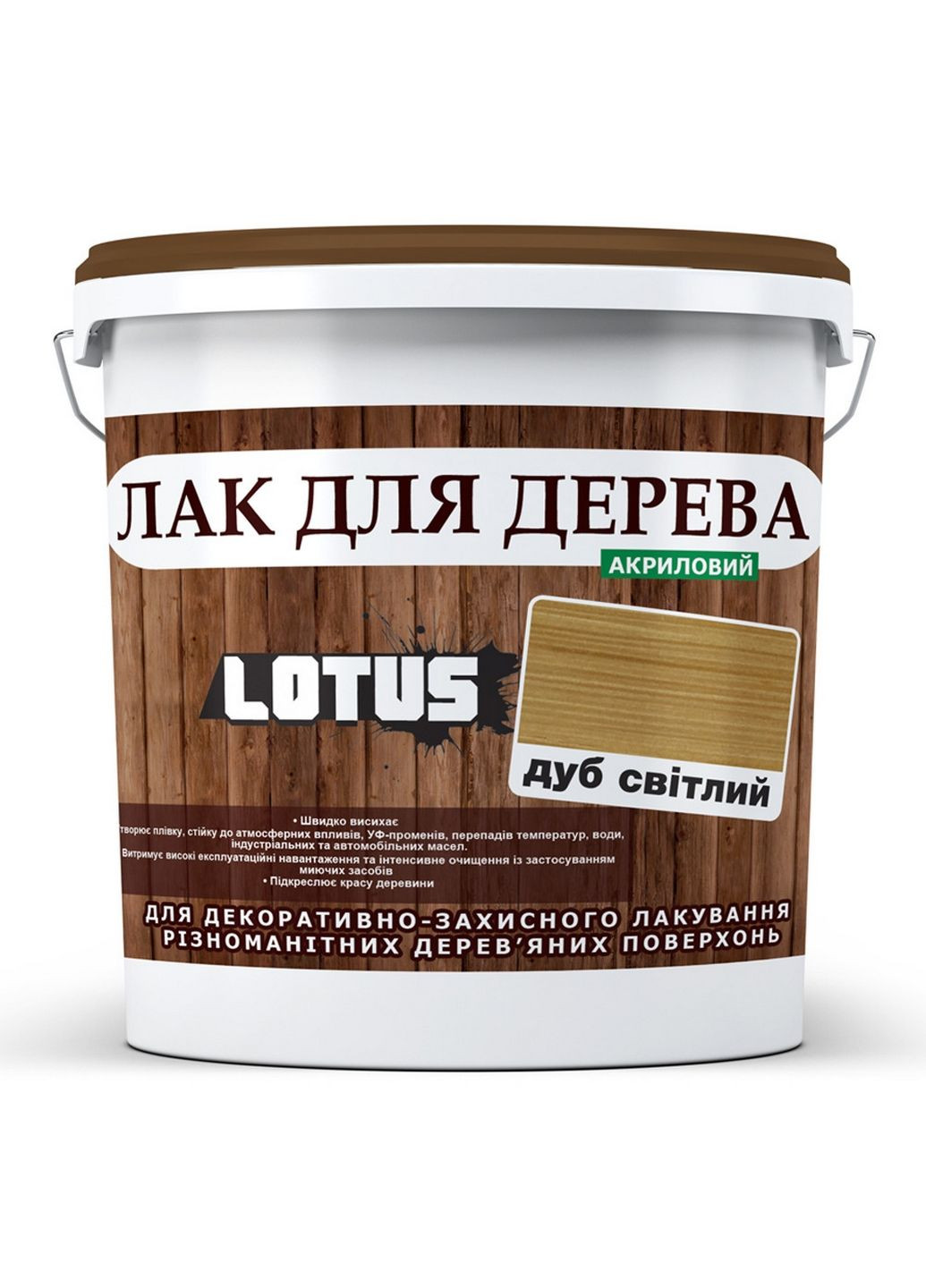 Глянцевый цветной лак для дерева 3 л Lotus (283325902)