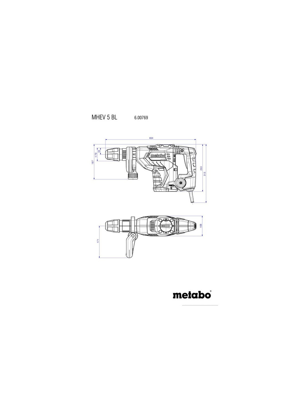 Отбойный молоток MHEV 5 BL SDS-max 1150 Вт 600769500 (5491) Metabo (295042674)