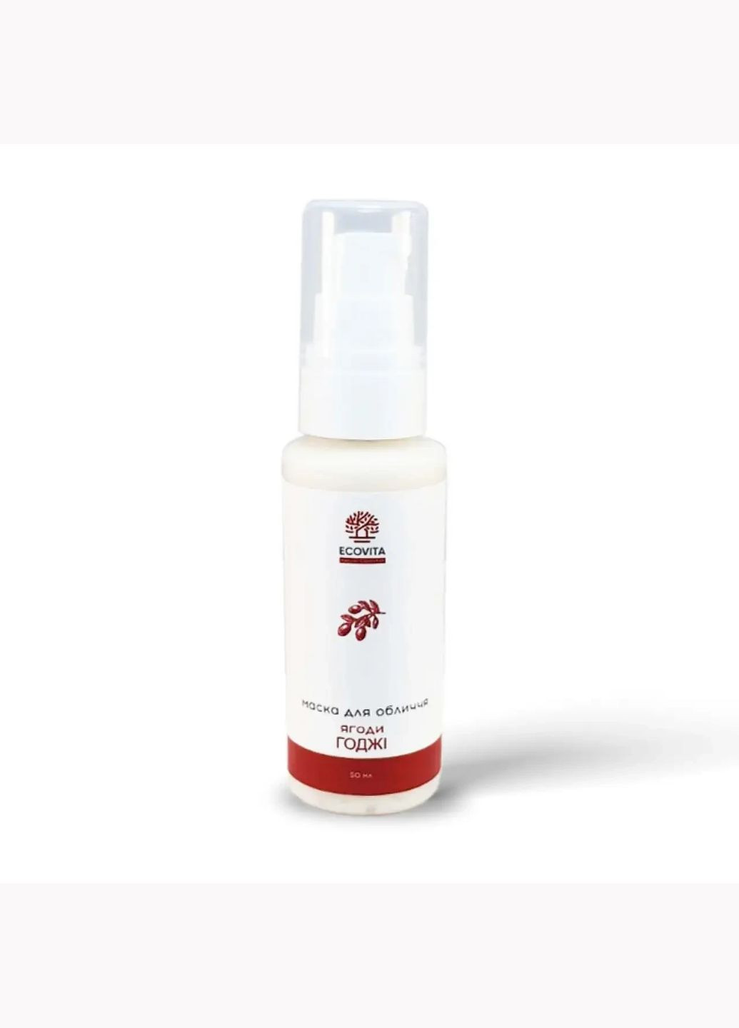 Маска для лица "Годжи" 50мл Proline (331904734)