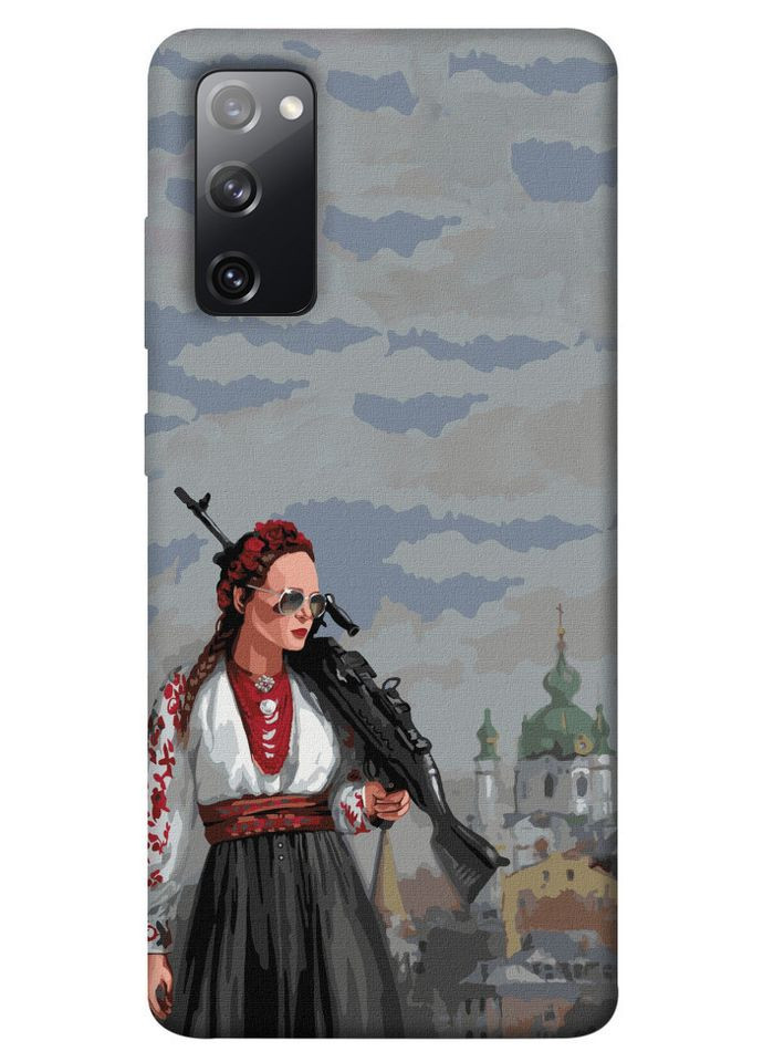 Чохол з принтом для Samsung Galaxy S20 FE / на самсунг галаксі с20 фє український принт No Brand (339873708)