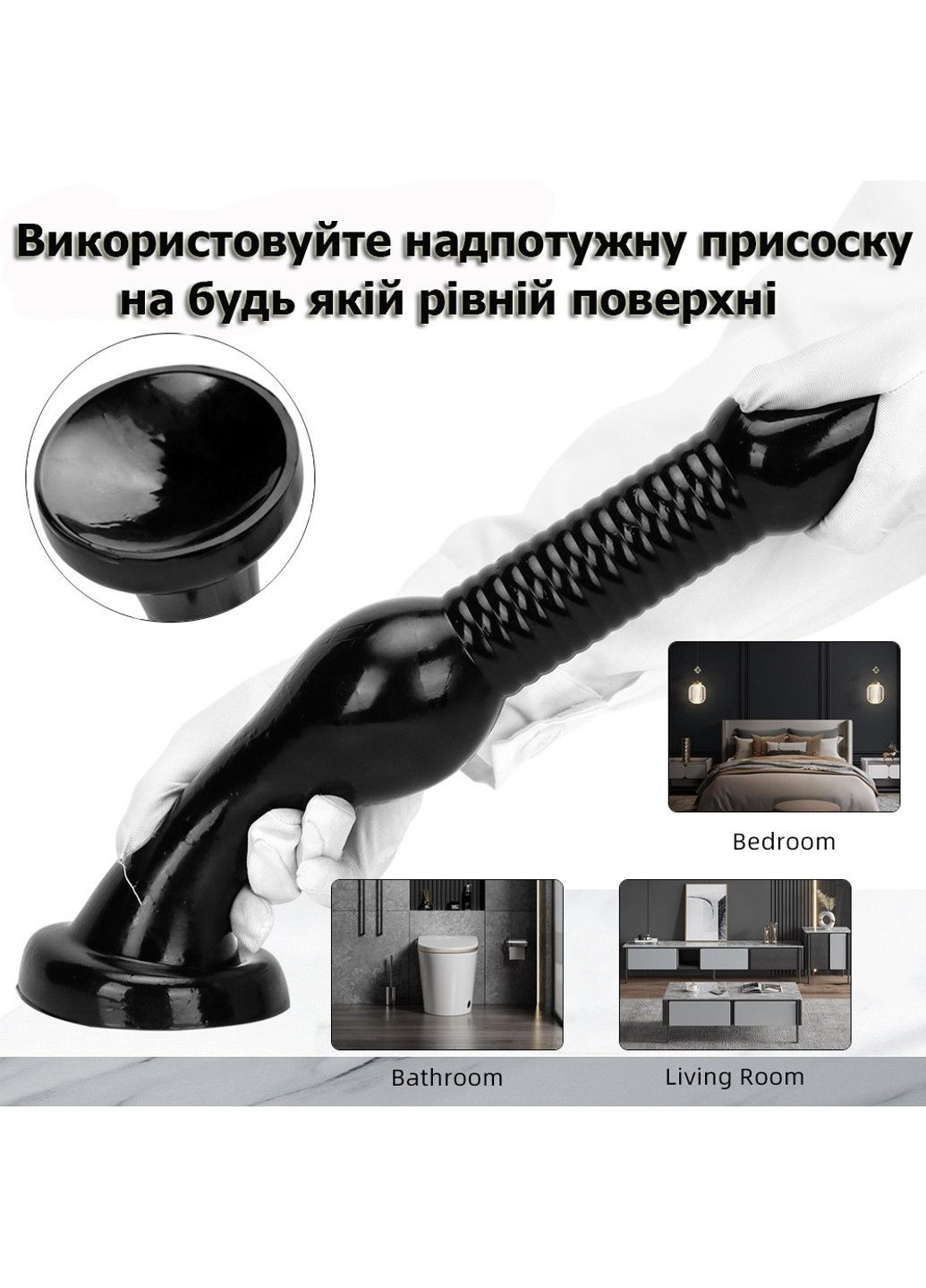 Огромный черный фаллоимитатор с рельефной текстурой и мощной присоской 350*70 mm We Love (323222555)