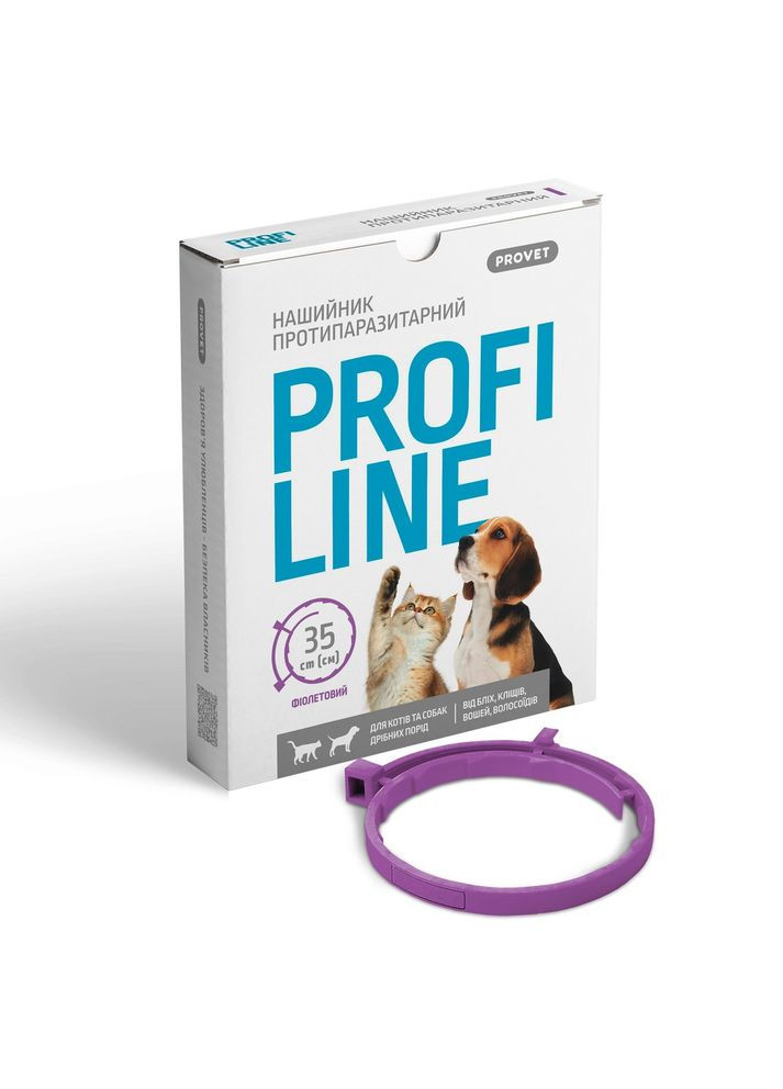 Ошейник для кошек и собак Profiline от внешних паразитов, фиолетовый, 35см ProVET (292114903)