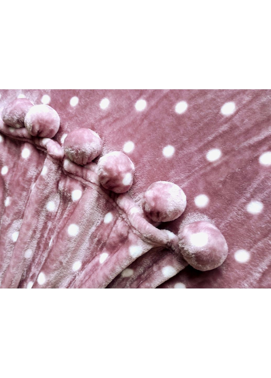 Плед меховой с помпонами Шары 200x220 см Love You (369621680)