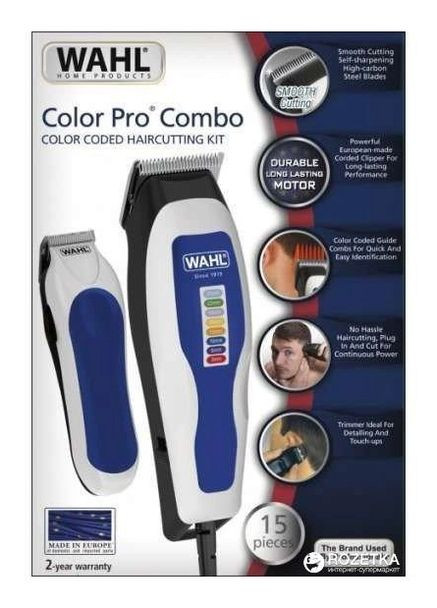 Машинка для стрижки colorPro Combo (1395.0465) Wahl (360418597)