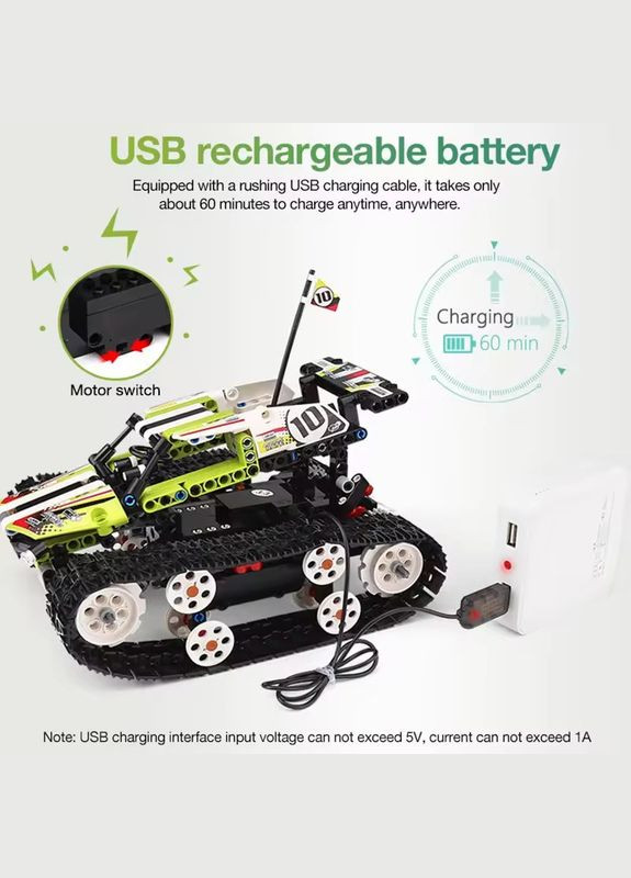 Конструктор гоночна машина на гусеничному ходу на дистанційному керуванні на 415 деталей Mould King (358688550)